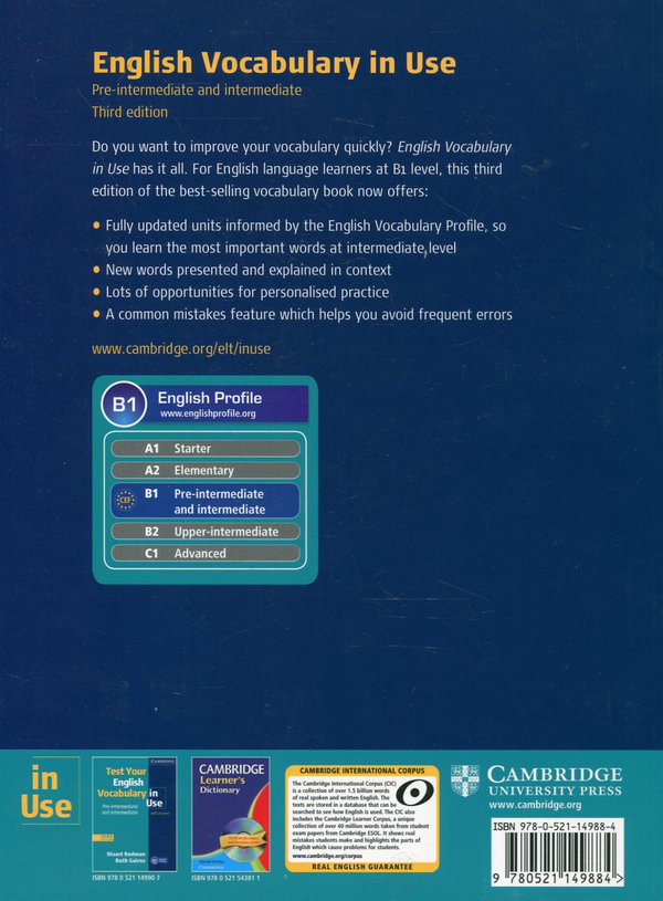[object Object] «English Vocabulary in Use. Pre-intermediate and Intermediate», автор Стюарт Редмен - фото №3 - мініатюра
