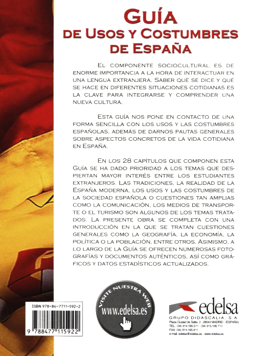 Бумажная книга «Guia De Usos Y Costumbres Espana», автор Максимиан Кортес - фото №1