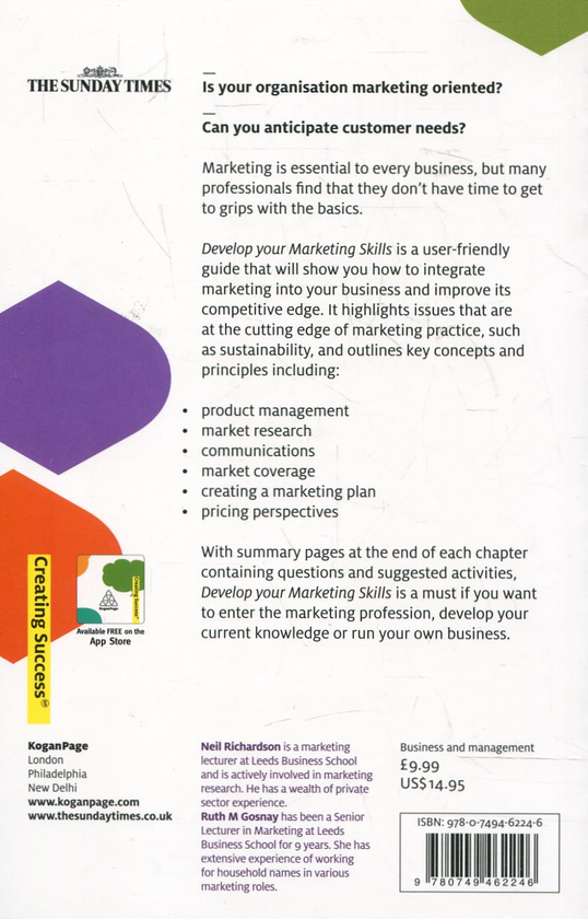 Паперова книга «Develop your Marketing Skills», авторів Ніл Річардсон, Рут М. Госней - фото №1