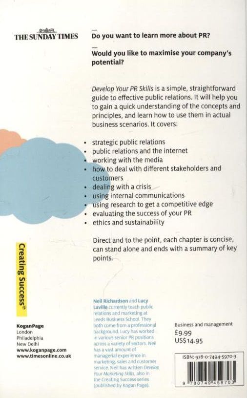 [object Object] «Develop Your PR Skills», авторів Ніл Річардсон, Люсі Лавілл - фото №3 - мініатюра