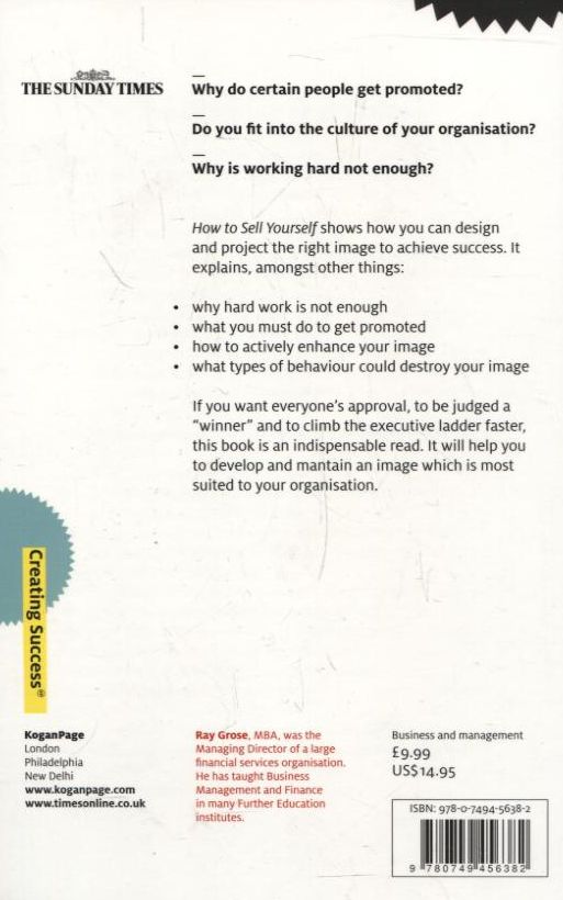 Бумажная книга «How to Sell Yourself», автор Рэй Гроуз - фото №1