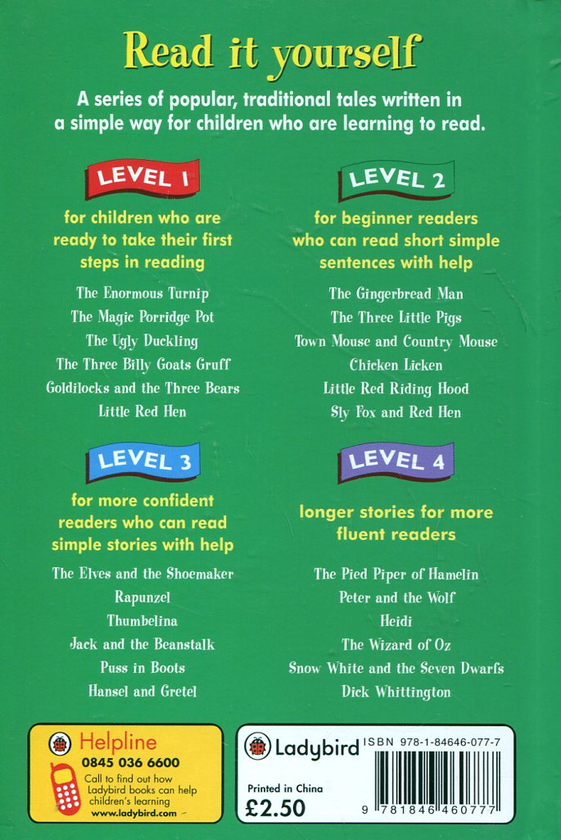 Паперова книга «Little Red Riding Hood. Level 2» - фото №1