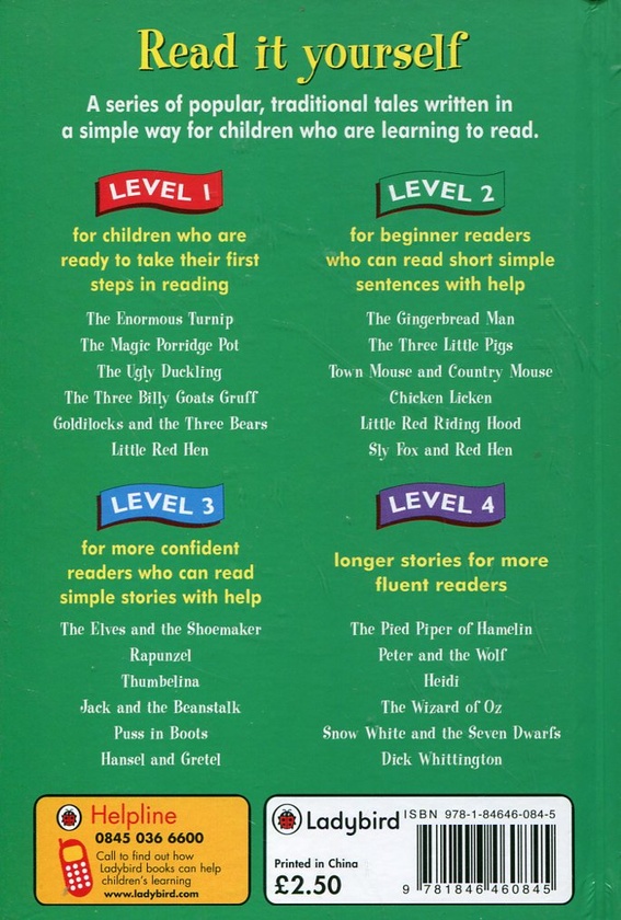 Паперова книга «Town Mouse and Country Mouse. Level 2» - фото №1