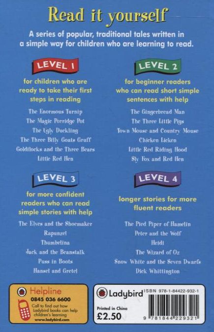 Паперова книга «Hansel and Gretel. Level 3» - фото №1