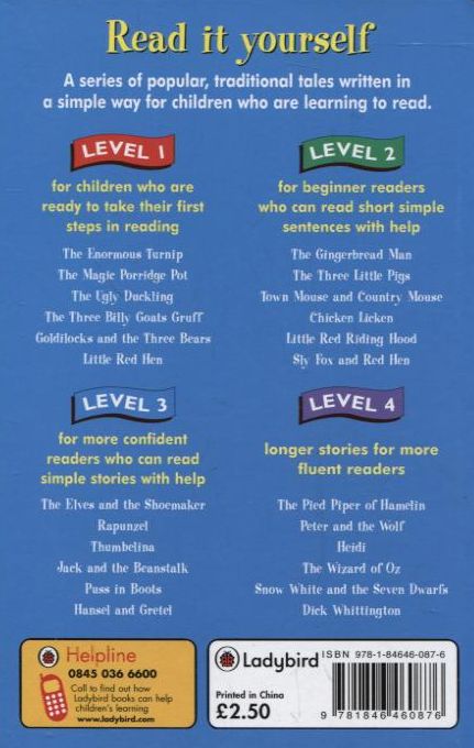 Бумажная книга «Puss in Boots. Level 3» - фото №1