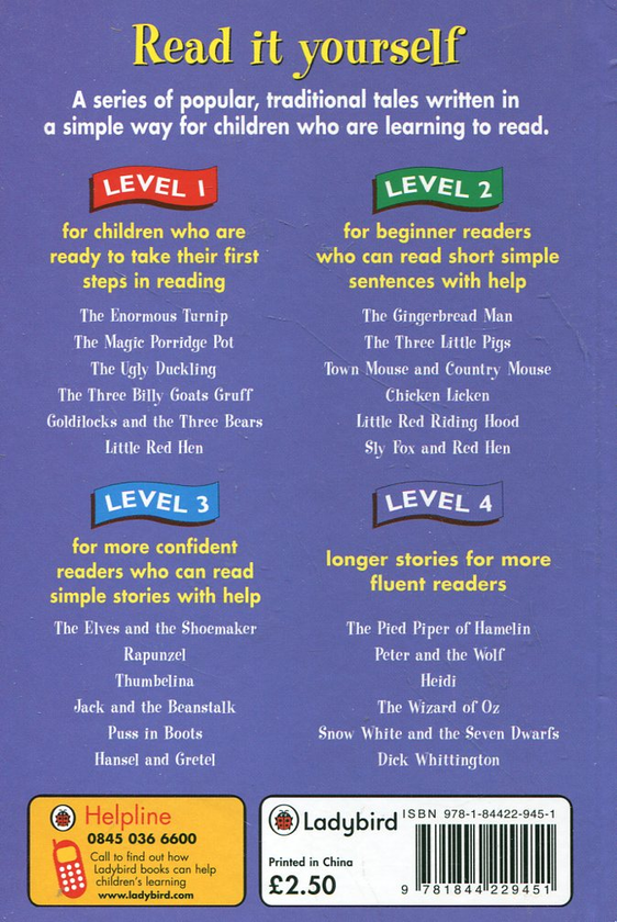 Паперова книга «Dick Whittington. Level 4» - фото №1
