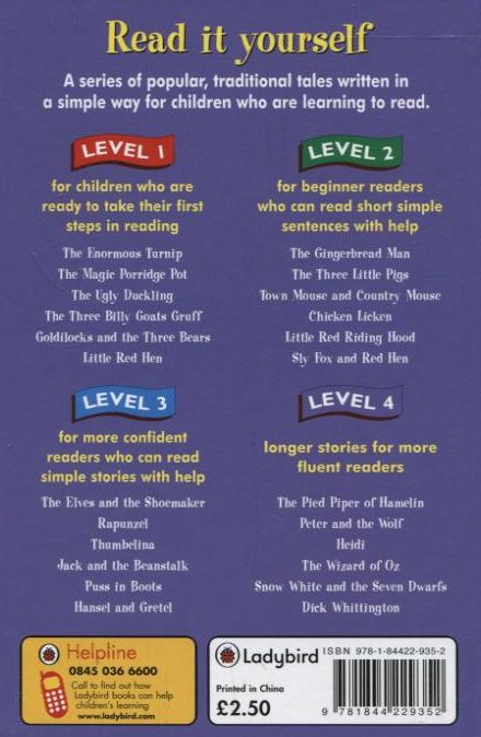 Бумажная книга «Snow White and the Seven Dwarfs. Level 4» - фото №1