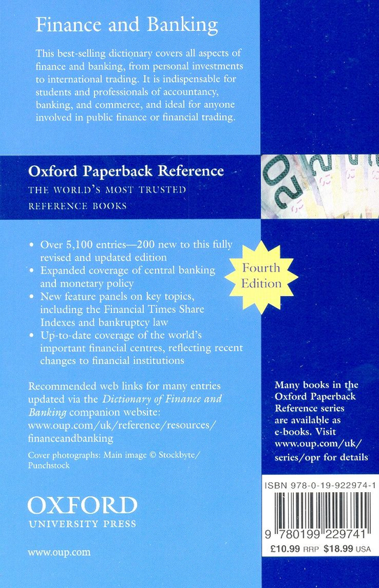 Бумажная книга «A Dictionary of Finance and Banking» - фото №1
