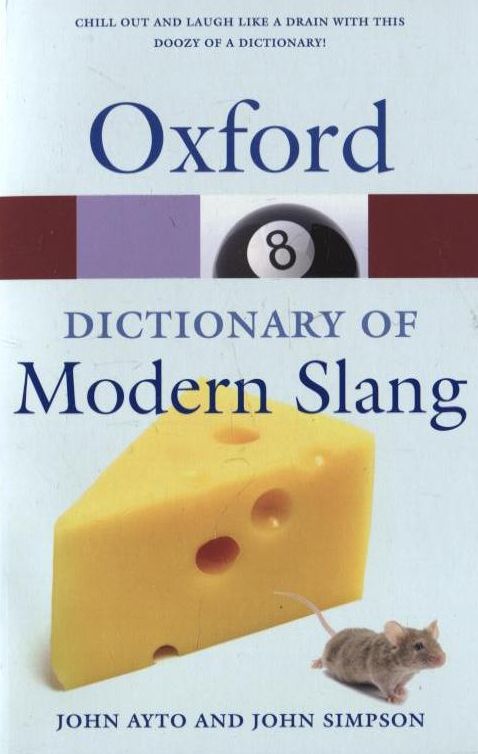 Паперова книга «Oxford Dictionary of Modern Slang» - фото №1