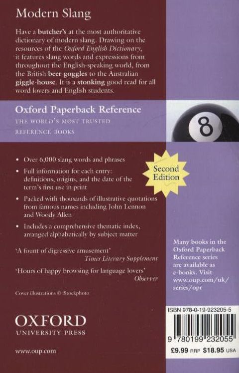 Паперова книга «Oxford Dictionary of Modern Slang» - фото №1