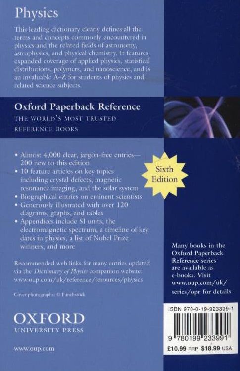 Бумажная книга «Oxford Dictionary Of Physics» - фото №1