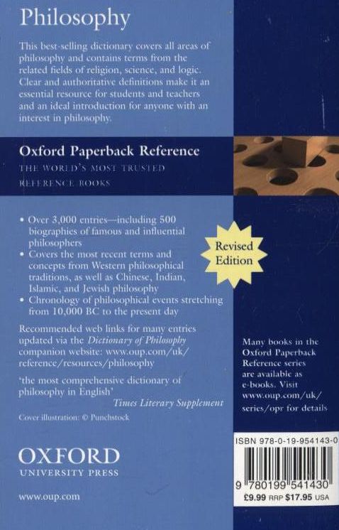 Бумажная книга «Oxford Dictionary of Philosophy», автор Симон Блэкберн - фото №1