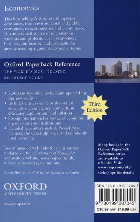 Бумажная книга «Oxford Dictionary of Economics», авторов Джон Блэк, Нигяр Гашимзаде, Гарет Майлс - фото №1