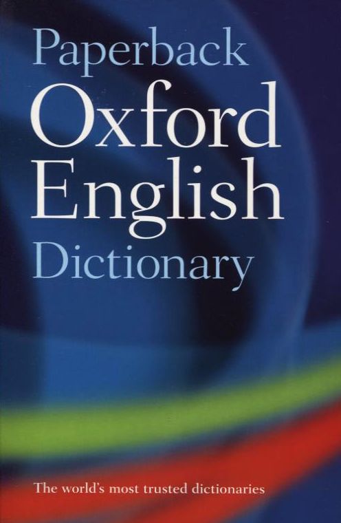 Бумажная книга «Paperback Oxford English Dictionary», автор Катерин Соэйнс - фото №1