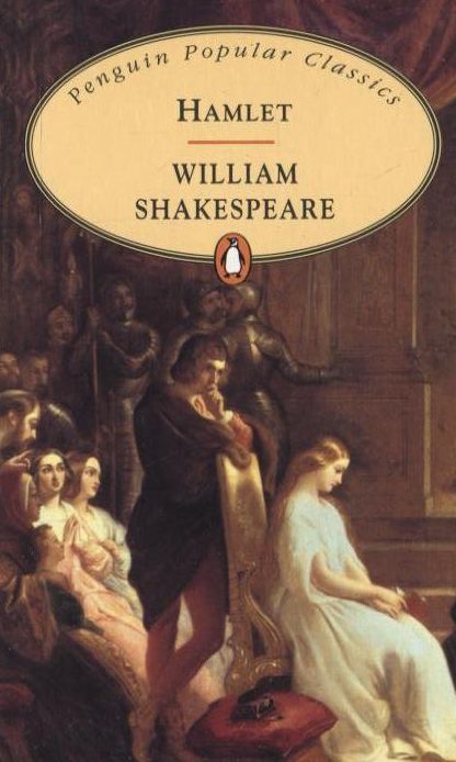 Паперова книга «Hamlet», автор Вільям Шекспір - фото №1
