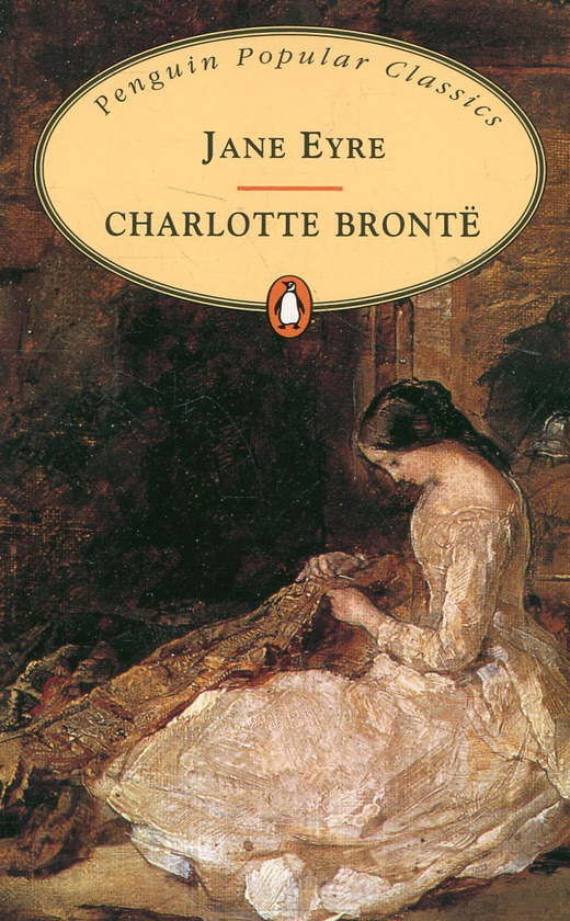 Бумажная книга «Jane Eyre», автор Шарлотта Бронте - фото №1