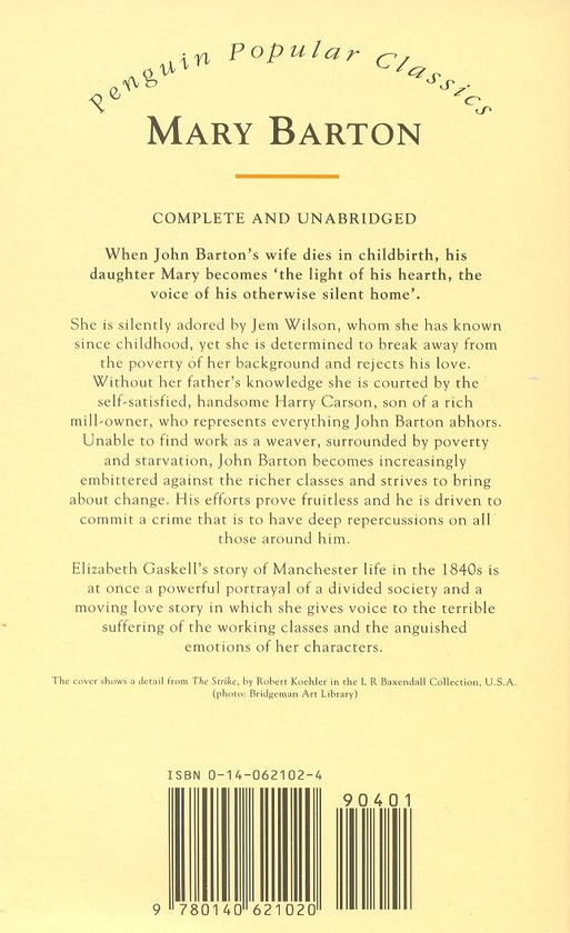 Паперова книга «Mary Barton», автор Елізабет Гаскелл - фото №1