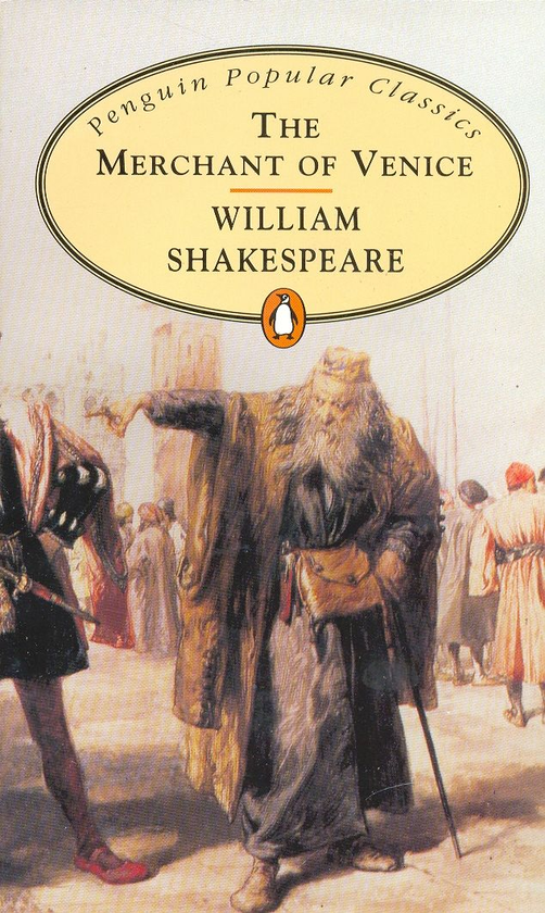 Бумажная книга «The Merchant of Venice», автор Уильям Шекспир - фото №1