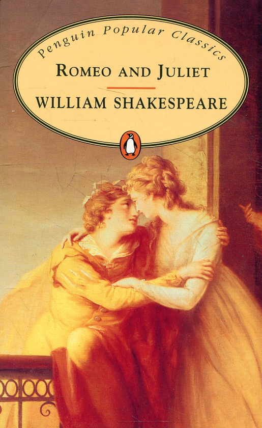 Паперова книга «Romeo and Juliet», автор Вільям Шекспір - фото №1