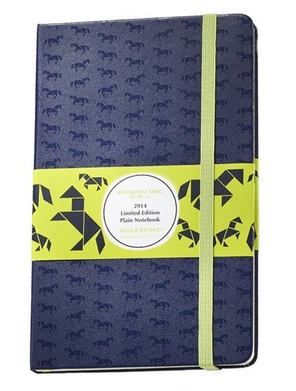 «Нотатник Moleskine ST Horse середній нелінований темно-синій (SKQP062B1SHA)», бренду Moleskine - фото №1