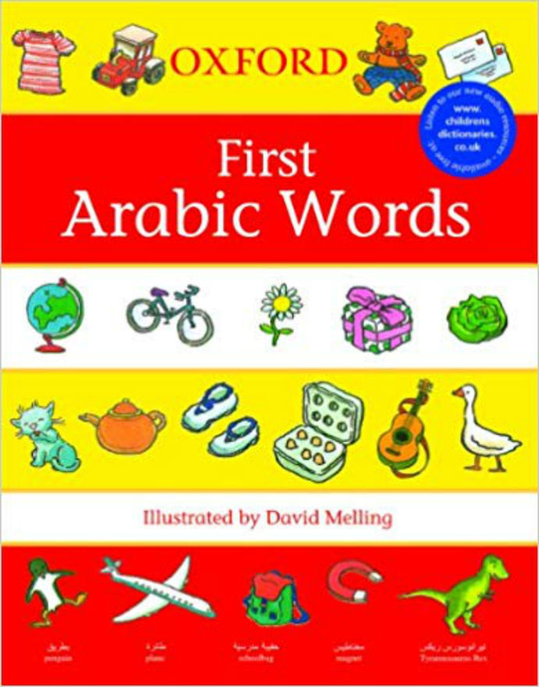 Бумажная книга «Oxford First Arabic Words» - фото №1