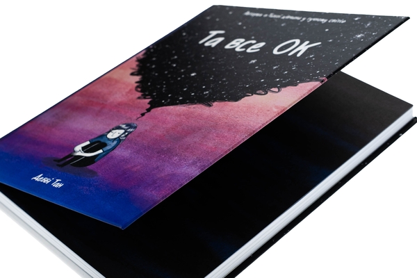 Бумажная книга «Та все ОК», автор Дебби Тан - фото №1