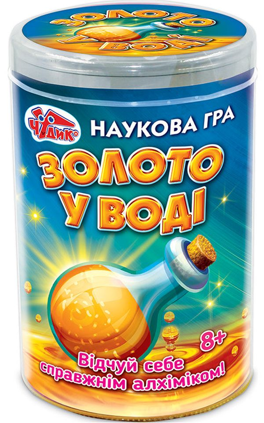  «Наукові розваги Ranok Creative Золото у воді (12132042У)», бренда Ranok-Creative - фото №1