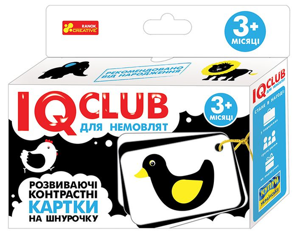  «Набор Ranok-creative Развивающие контрастные карточки на шнурке Животные (13203021У)», бренда Ranok-Creative - фото №1