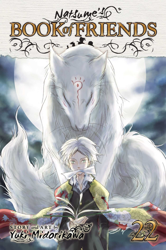 Паперова книга «Natsume’s Book of Friends. Volume 22», автор Юкі Мідорікава - фото №1