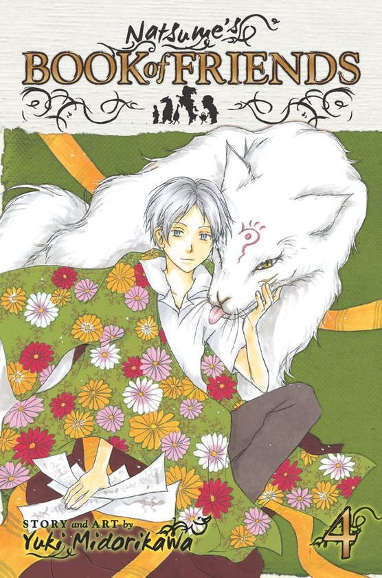 Паперова книга «Natsume's Book of Friends. Volume 4», автор Юкі Мідорікава - фото №1