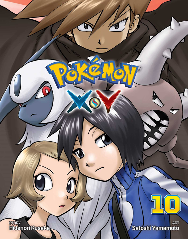 Бумажная книга «Pokemon X•Y.  Volume 10», автор Хидэнори Кусака - фото №1