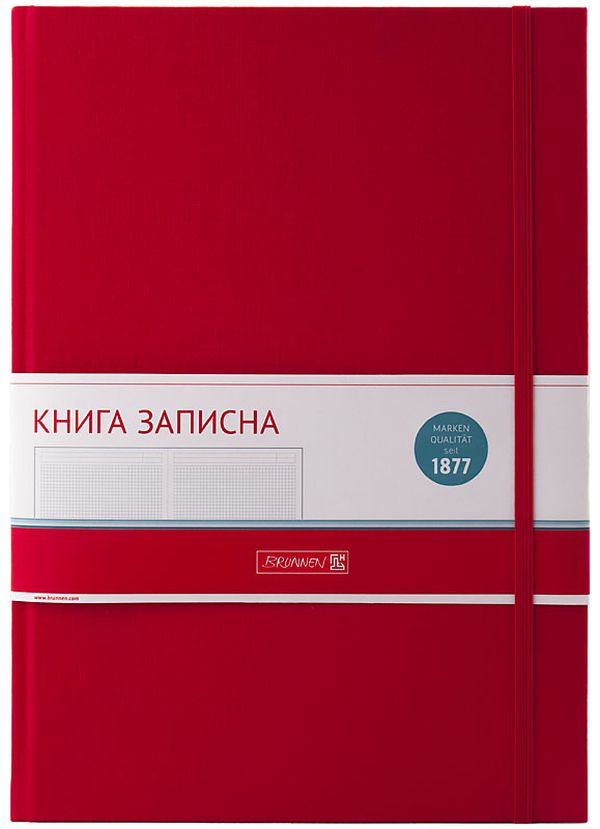  «Книга записная Brunnen Melissa А4 Клетка Красная (73-552 272 20)», бренда Brunnen - фото №1