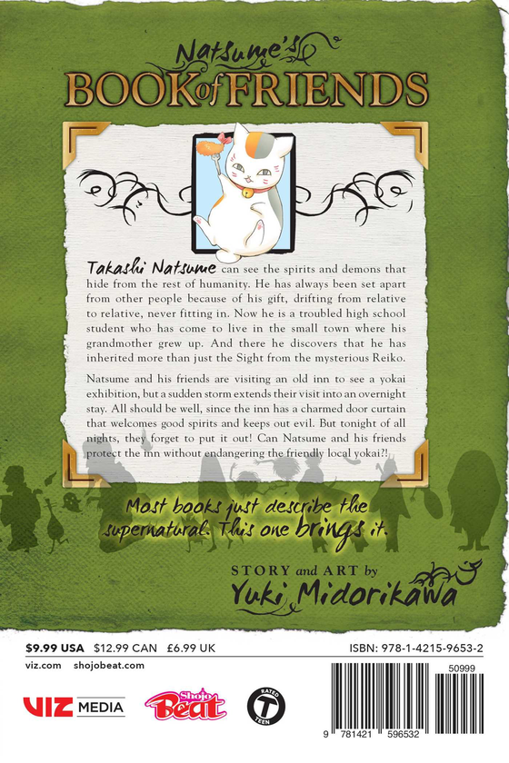 Паперова книга «Natsume’s Book of Friends. Volume 22», автор Юкі Мідорікава - фото №1