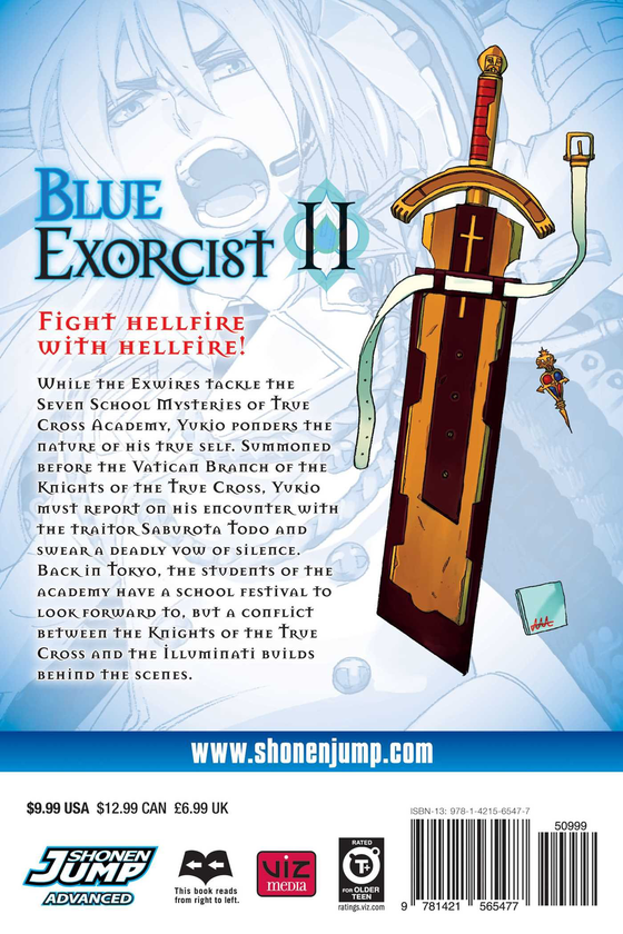 Паперова книга «Blue Exorcist. Volume 11», автор Кадзуе Като - фото №1