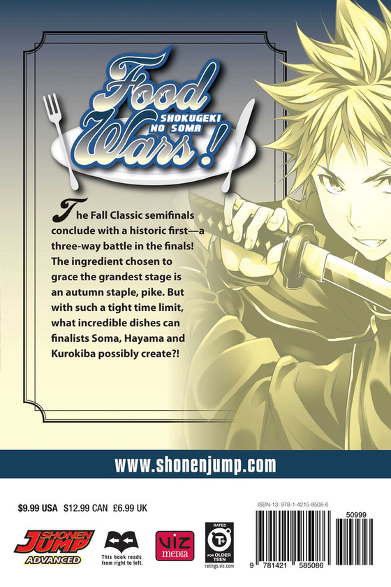 Бумажная книга «Food Wars! Shokugeki no Soma. Volume 12», авторов Юто Цукуда, Юки Морисаки - фото №1