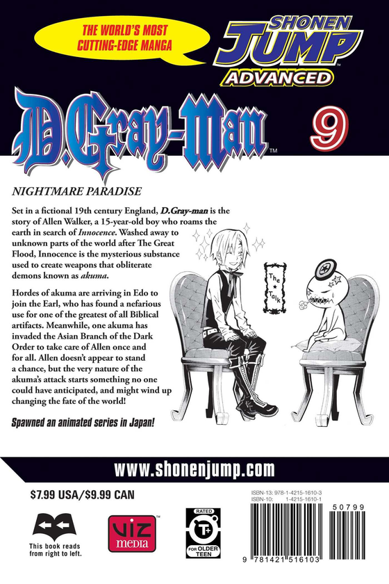 Паперова книга «D.Gray-man. Volume 9», автор Кацура Хосіно - фото №1