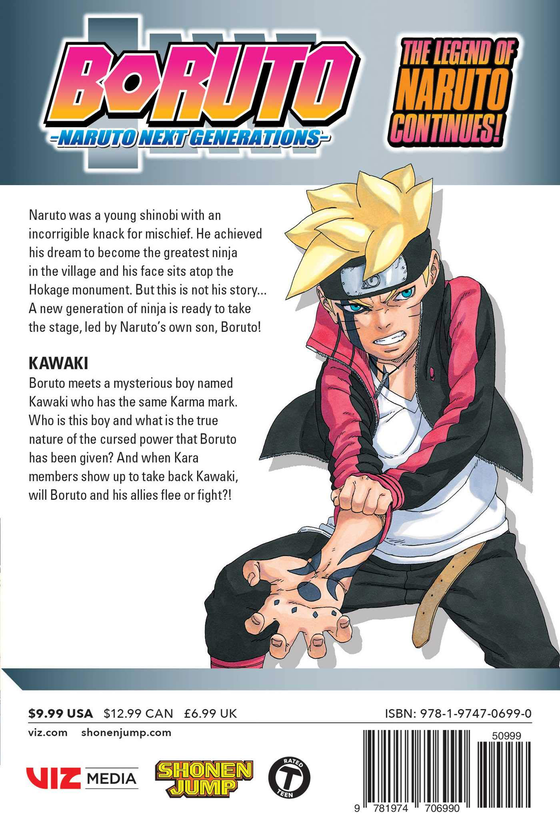 Паперова книга «Boruto: Naruto Next Generations. Volume 7», авторів Масаси Кісімото, Укьо Кодачі - фото №1