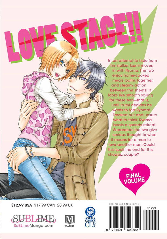 Бумажная книга «Love Stage!! Volume 7», автор Эйки Эйки - фото №1