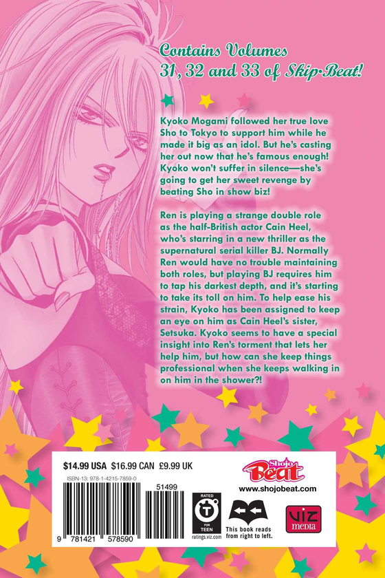 Бумажная книга «Skip Beat! 3-in-1 Edition. Volume 11», автор Ёсики Накамура - фото №1
