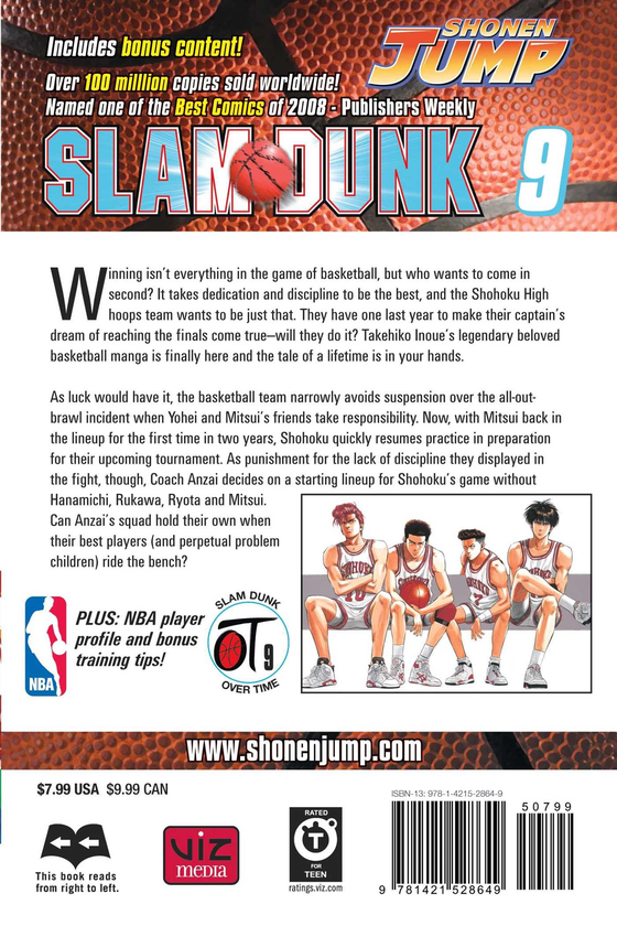 Бумажная книга «Slam Dunk. Volume 9», автор Такэхико Иноуэ - фото №1