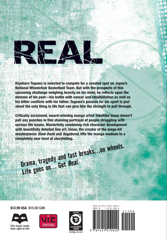 Паперова книга «Real. Volume 4», автор Такехiко Iноуe - фото №1