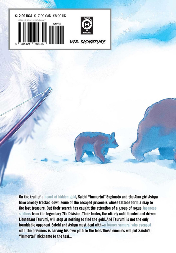 Бумажная книга «Golden Kamuy. Volume 2», автор Сатору Нода - фото №1