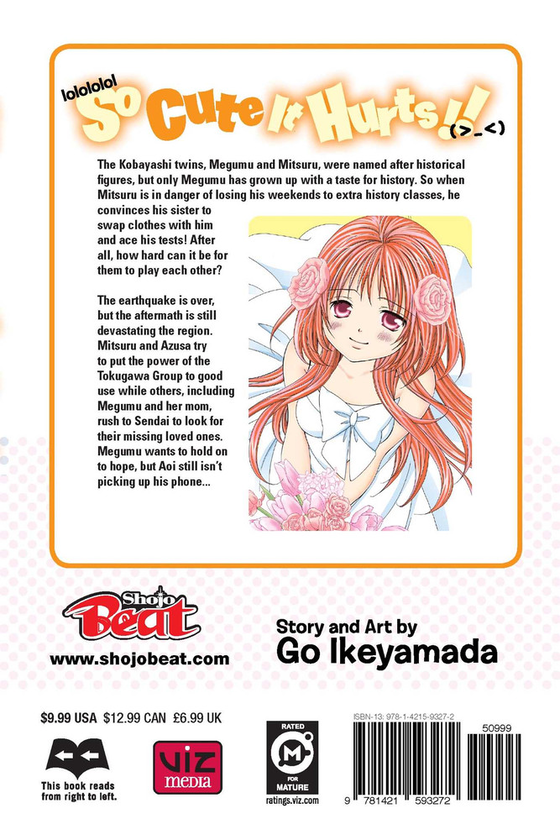 Бумажная книга «So Cute It Hurts!! Volume 14», автор Го Икэямада - фото №1