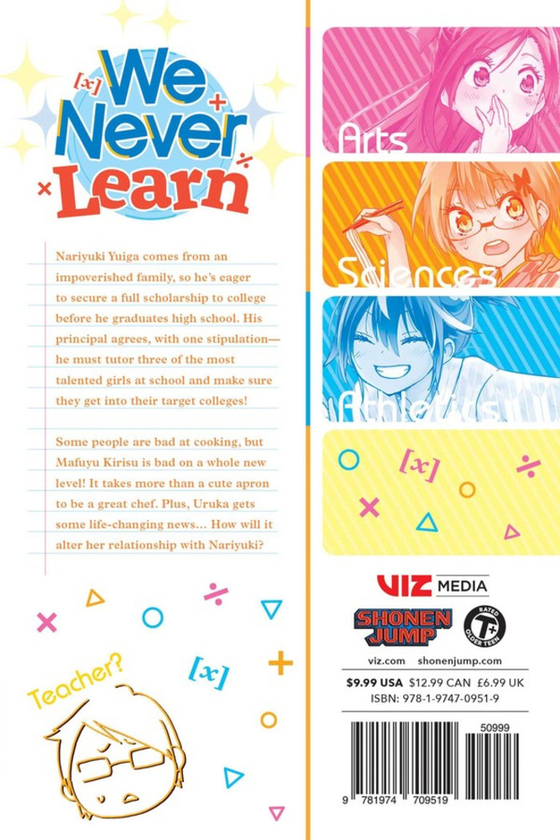 Бумажная книга «We Never Learn. Volume 9», автор Тайси Цуцуй - фото №1