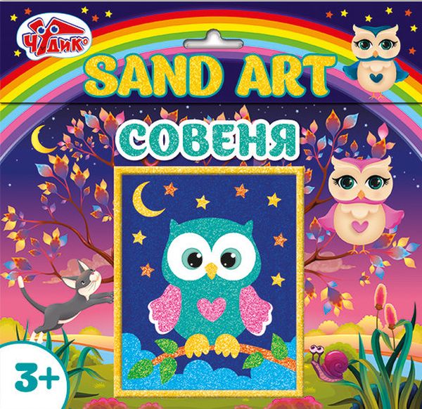 «Картинка з піску Ranok Creative Sand Art Совеня (13100457У)», бренда Ranok-Creative - фото №1