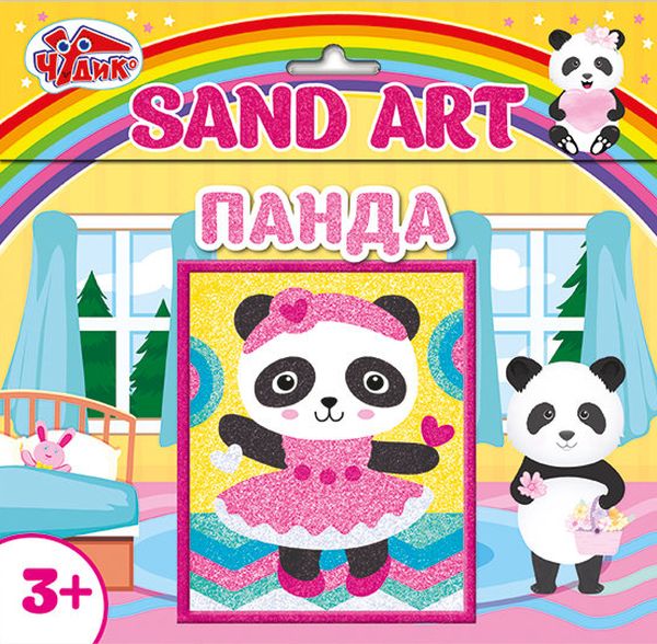  «Картинка з піску Ranok Creative Sand Art Панда (13100458У)», бренда Ranok-Creative - фото №1