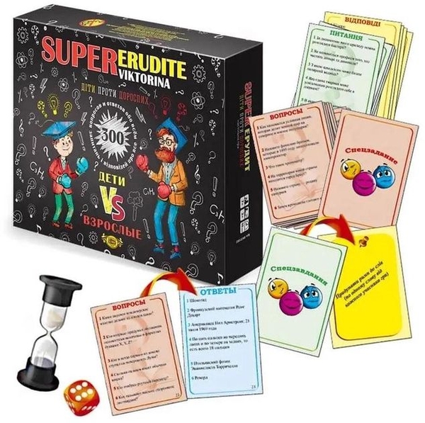  «SUPER Erudite viktorina. Діти проти дорослих», бренда Майстер - фото №1