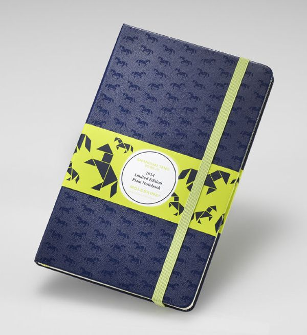  «Нотатник Moleskine ST Horse середній нелінований темно-синій (SKQP062B1SHA)», бренду Moleskine - фото №1