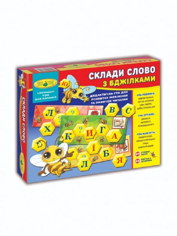  «Гра Energy Plus Склади слово з бджілками (4820121182609)», бренда Energy plus - фото №1