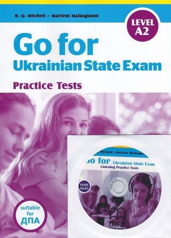 Бумажная книга «Go for Ukrainian State Exam A2 (+ CD, Listening Test)» - фото №1